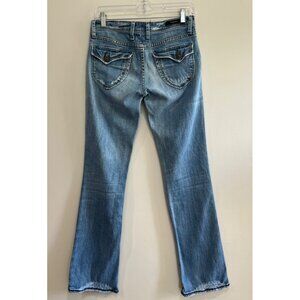 Vigoss Low Rise Bootcut  Jeans Juniors 7 Lightwash Flap Pocket Distressed Y2K